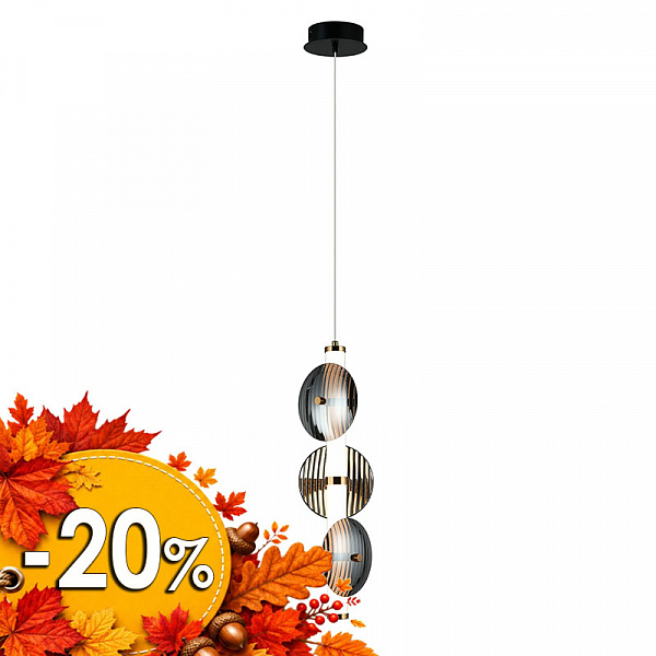 Люстра MDM-8344/3 SG BK+BR черный/латунь 12W LED 3000K d150 h1600, HAO24