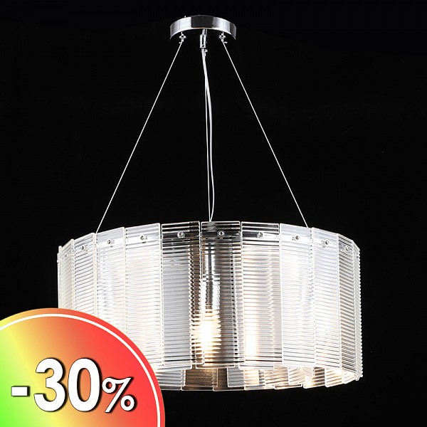 Люстра S2432/7 CH хром 7х60W E27 d500 h220, QH24