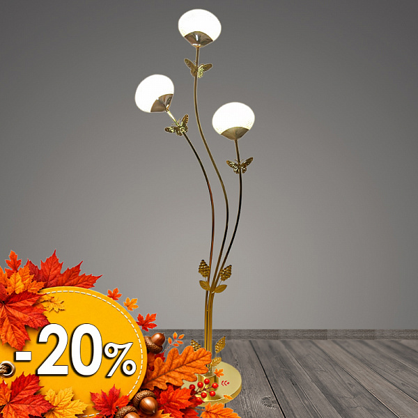 Торшер T2117/3 GD золото LED 3*8W h1500, BTH23