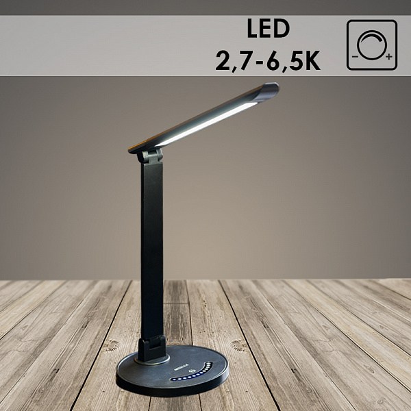 Светильник настольный Artstyle TL-255B Led диммир.14Вт черный