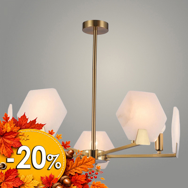 Люстра 279/5 COPPER медь 5х60W E14 d570 h460, SJNG23