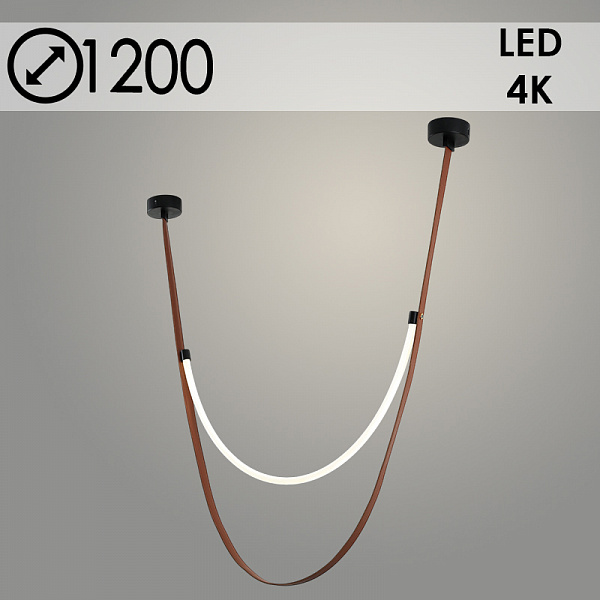 Люстра P970-120 BK черный 38W LED 4000K L1200, ZOK24