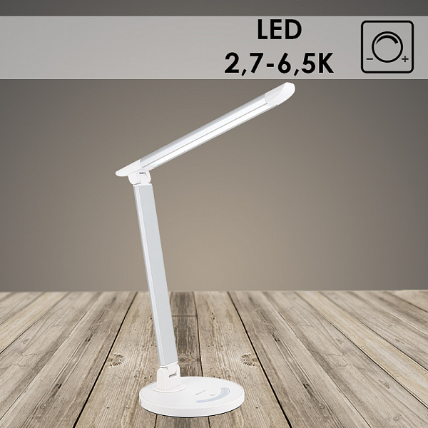 Светильник настольный Artstyle TL-255W Led диммир.14Вт белый