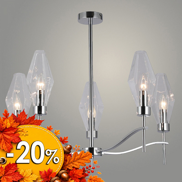 Люстра MDG40181/5 CR хром 5х60W E14 d690 h565, SJNG23