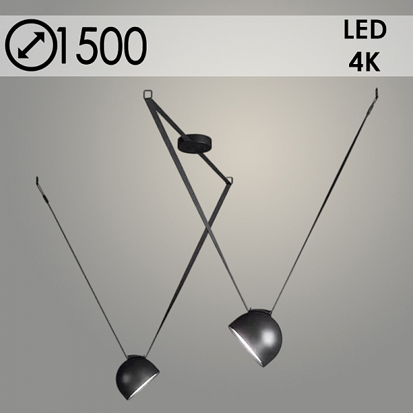 Люстра P829/2 COF+BK кофе/черный 2х8W LED d200 h1500, ZOK24