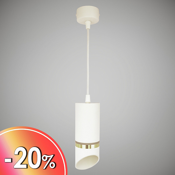 Подвес PRD4743-P WT белый GU10 d64, PRD21