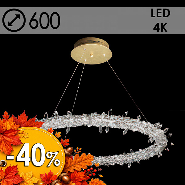Люстра TGDXD8318/600 FGD золото/прозрачный 35W LED 4000K d600 crst, XUAN22