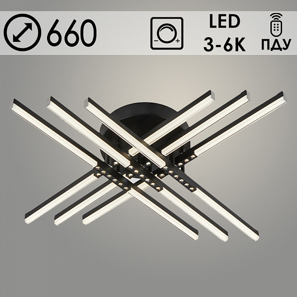 Люстра C9038/6A BK черный 9W+6x2W LED 3000-6000K ПДУ(ИК) диммер d660 h140, 24
