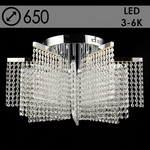 Люстра E2653/96W CH хром/хрусталь 96W LED 3000K-6000K d650 h380, 24